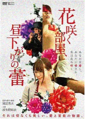 作品書單卡片：幻想冒險《圖書館的第九層》封面