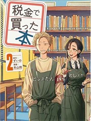 相關資訊：創作者訪談專欄更新配圖